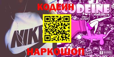 круглые Добрянка