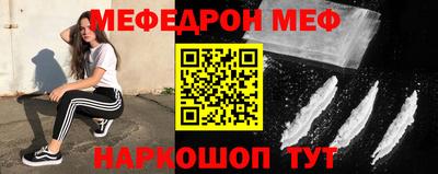 круглые Добрянка
