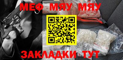 мескалин Дмитров