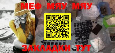 мескалин Дмитров