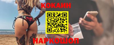 круглые Добрянка
