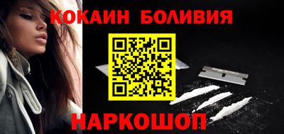 круглые Добрянка