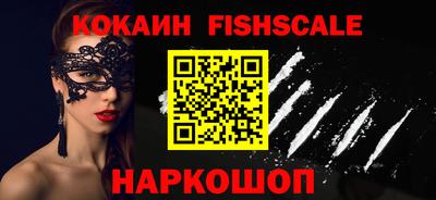 круглые Добрянка