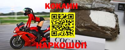 мескалин Дмитров