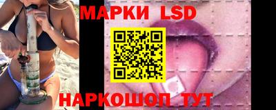 мескалин Дмитров