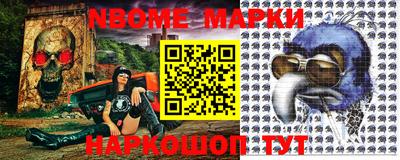 круглые Добрянка