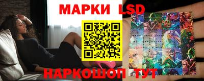 круглые Добрянка