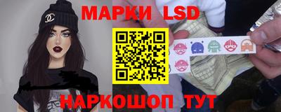 мескалин Дмитров