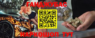 мескалин Дмитров