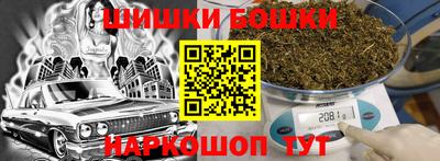 круглые Добрянка