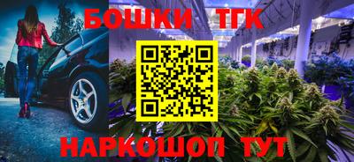 круглые Добрянка
