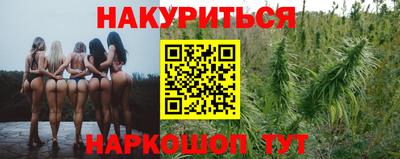 мескалин Дмитров
