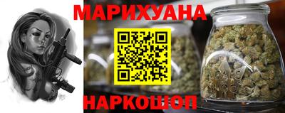 мескалин Дмитров