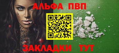 мескалин Дмитров