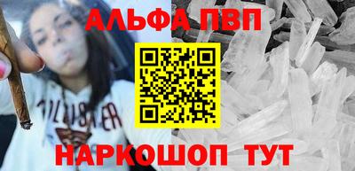круглые Добрянка