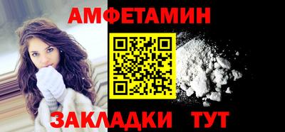 круглые Добрянка