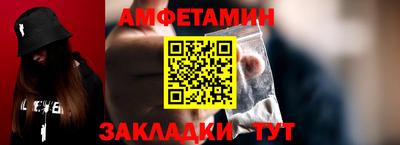 мескалин Дмитров
