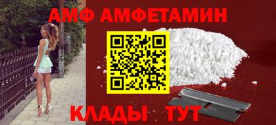 мескалин Дмитров