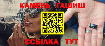 мескалин Дмитров