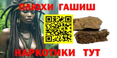 круглые Добрянка