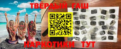 круглые Добрянка