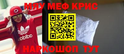 круглые Добрянка