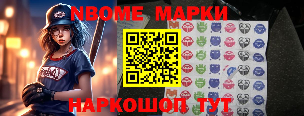 Лсд 25 экстази ecstasy  Вход с VPN  Нальчик  ЛСД экстази кислота 